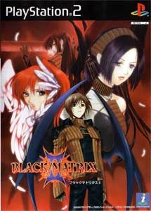 Black matrix II