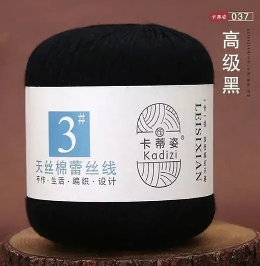 037 NEGRO