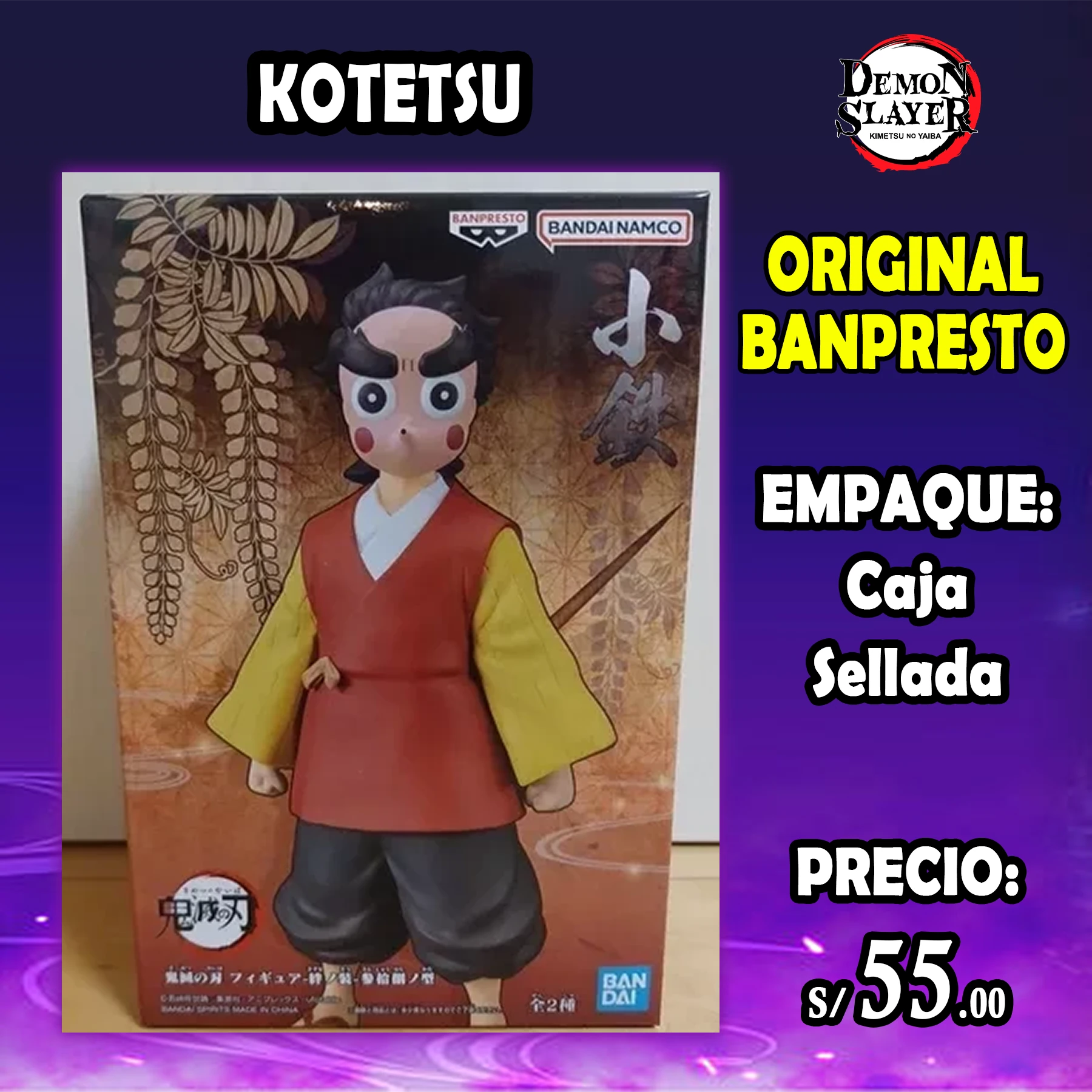 Kotetsu