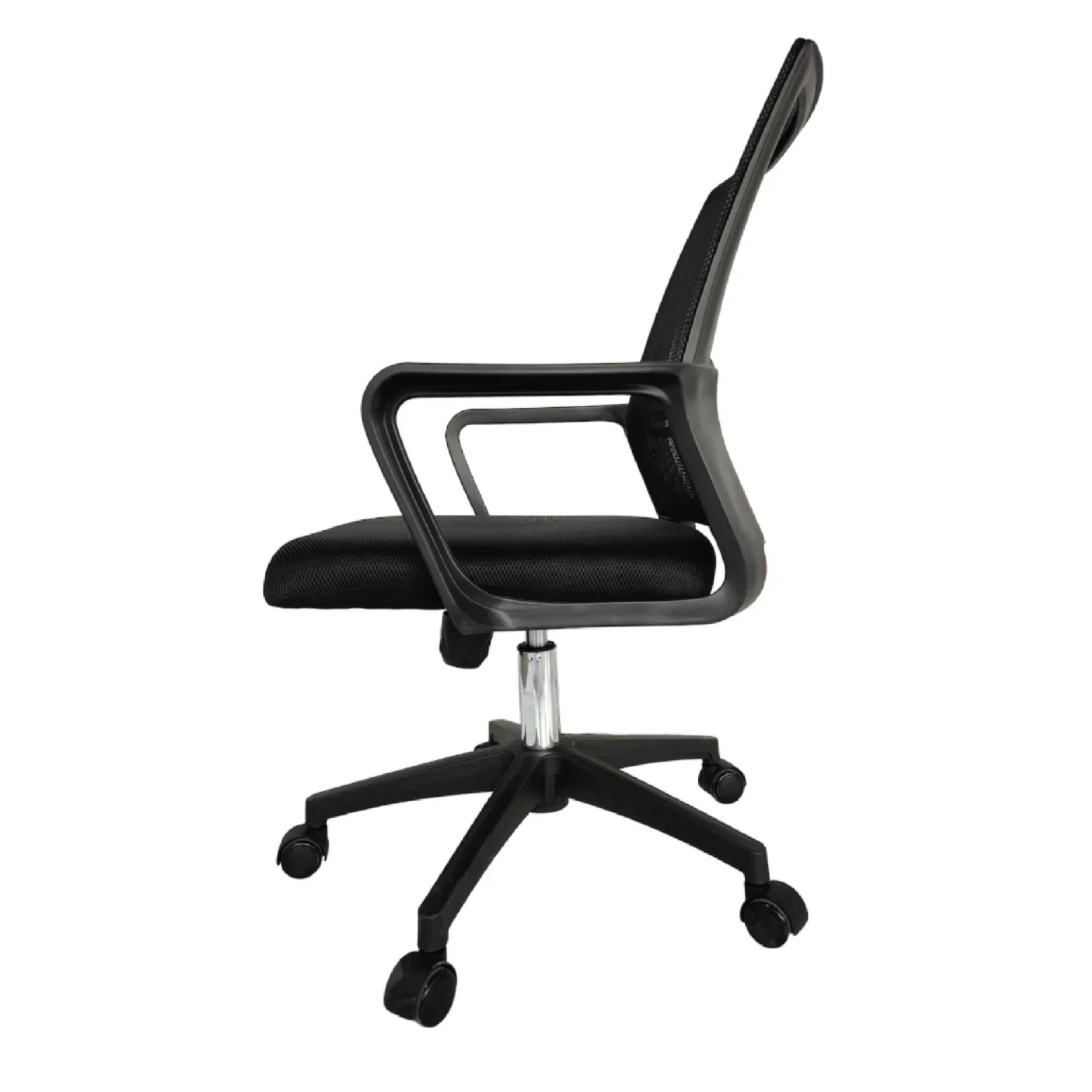 Silla Oficina Ergonómica  6
