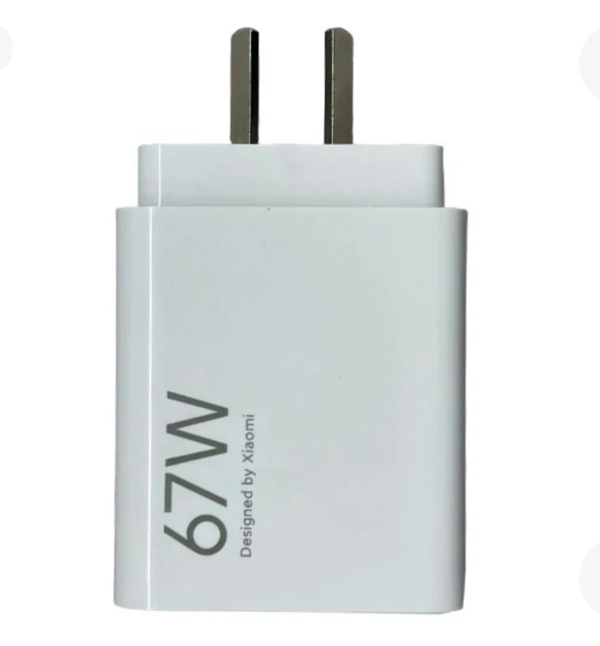 CARGADOR XIAOMI 67W