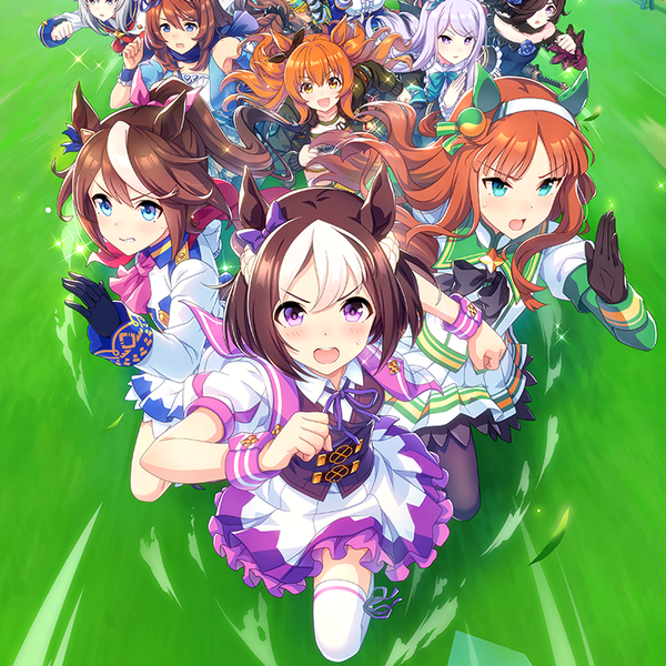Uma Musume