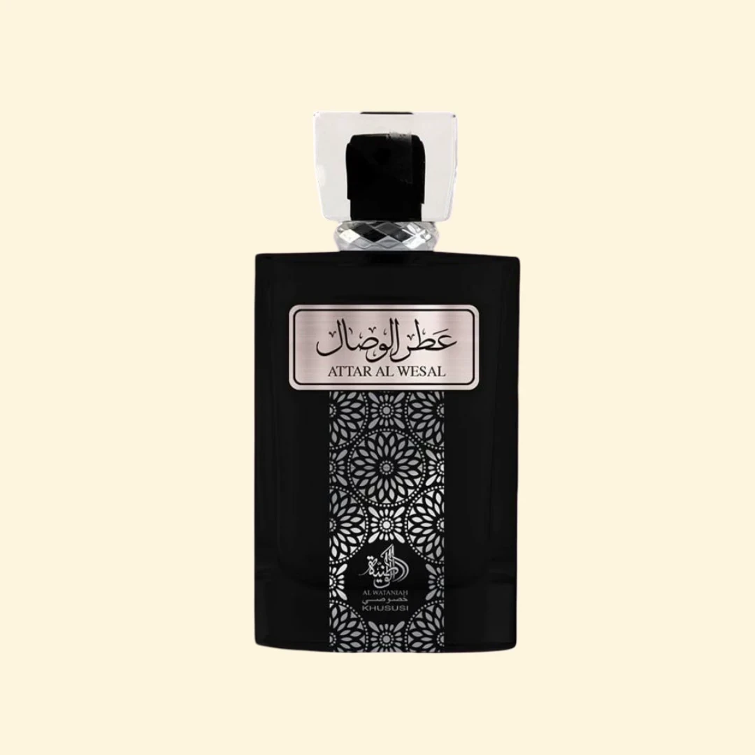 Attar Al Wesal