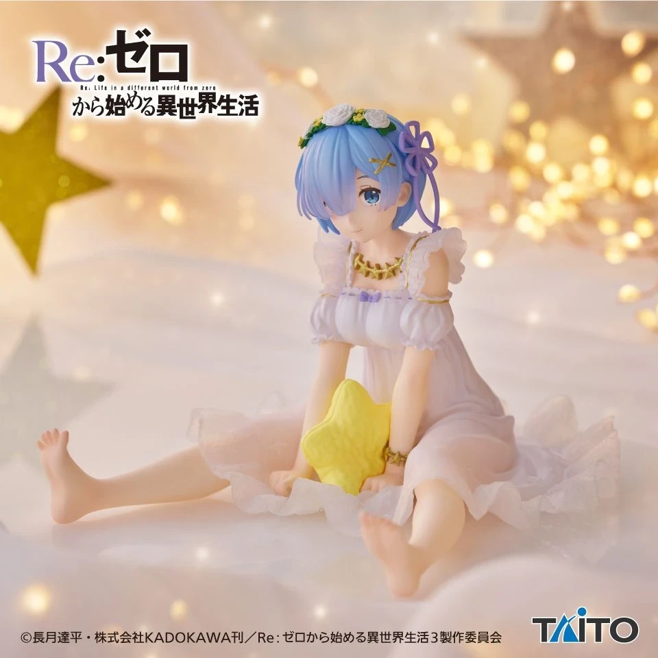 Rem Desktop Cute