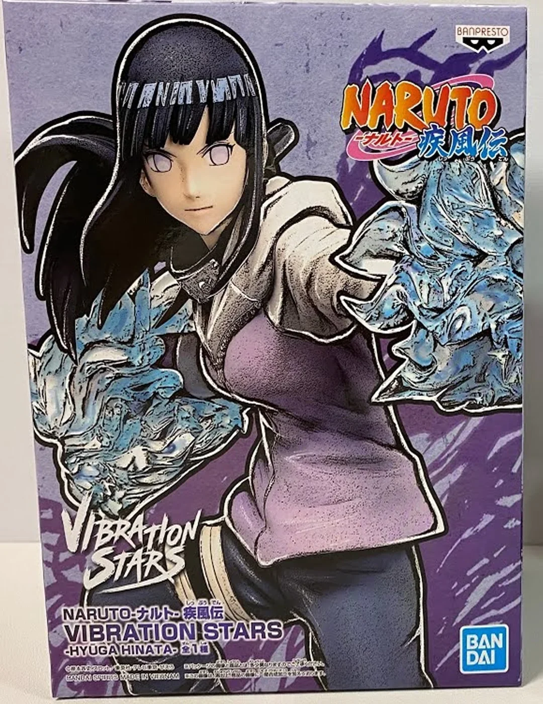 Hinata Vibration Stars