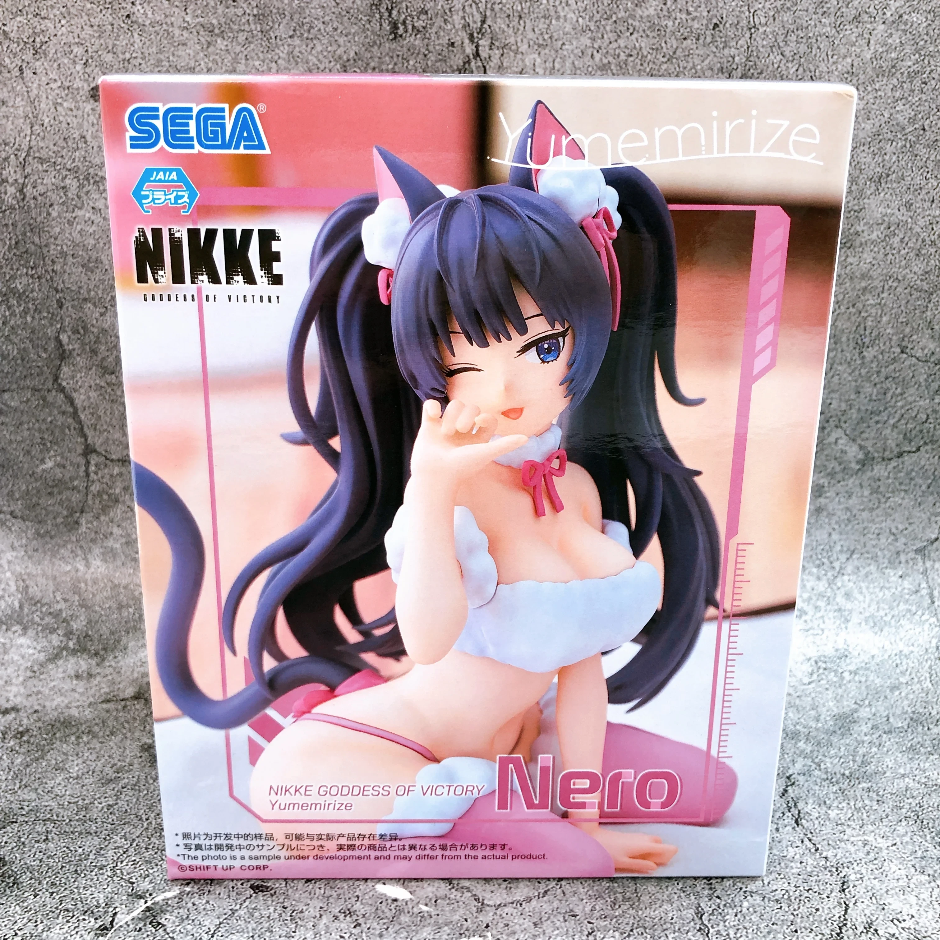 PRE VENTA - Nero Sega Yumemirize