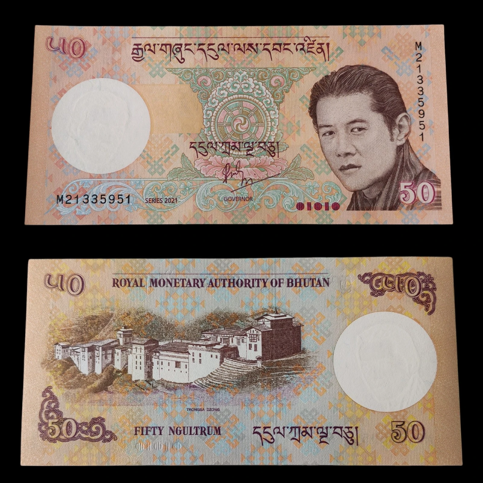 ° Bután 50 ngultrum UNC