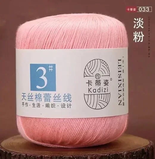 033 SALMON