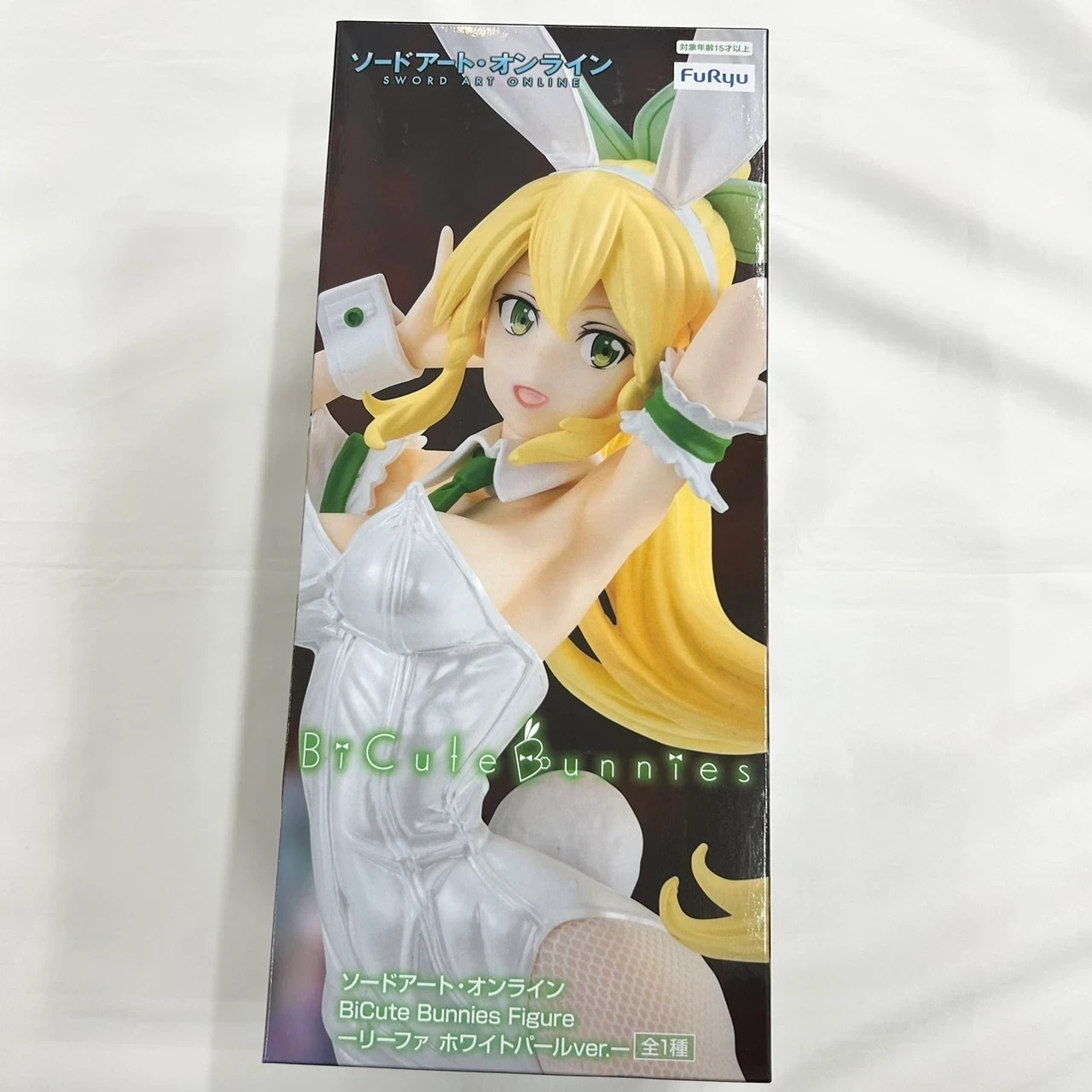 Leafa Bunnie White