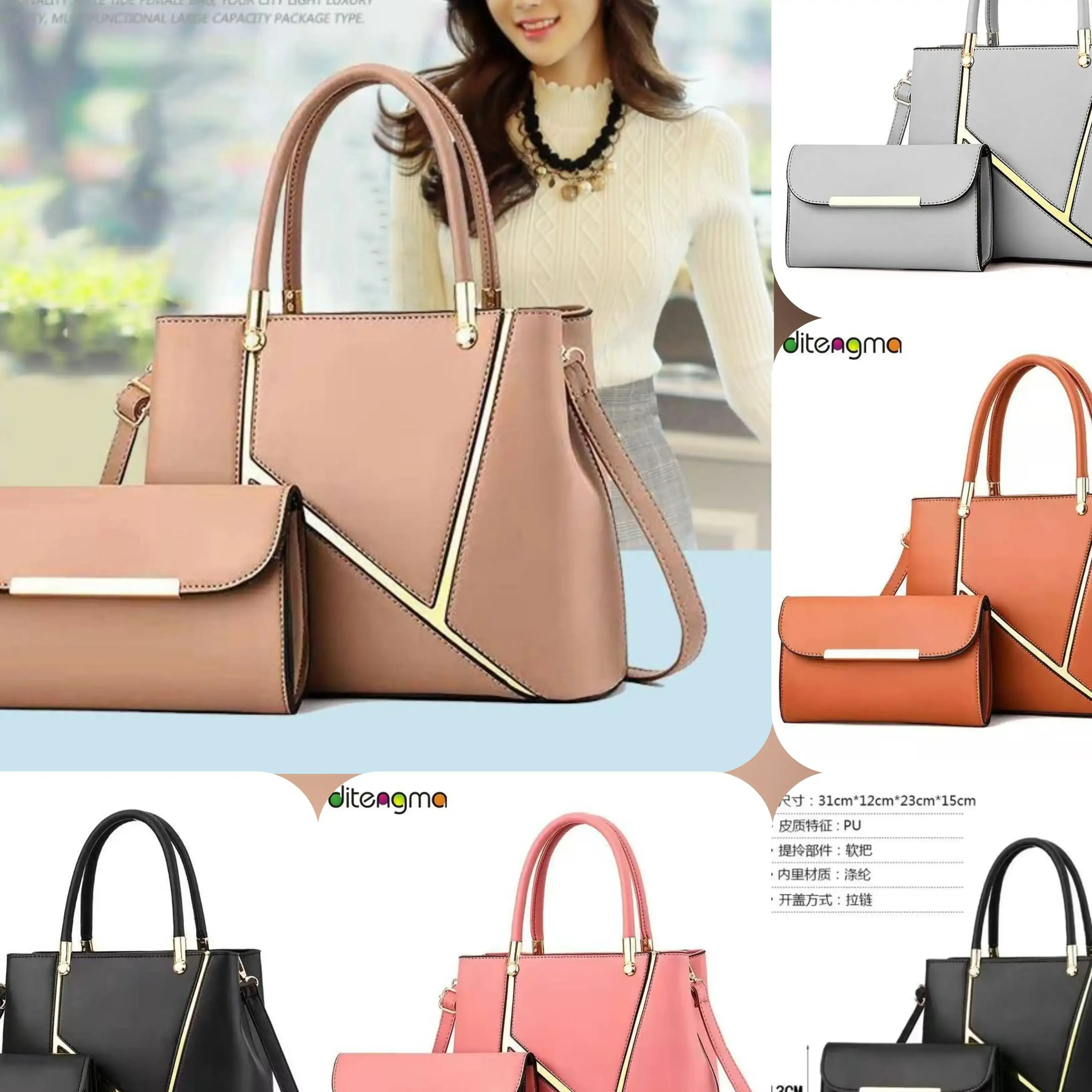 *Set Cartera de lujo* Zheng⚡  