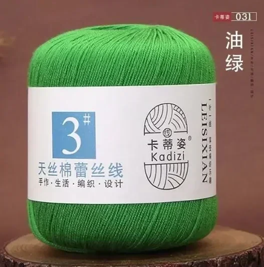 031 VERDE INTENSO