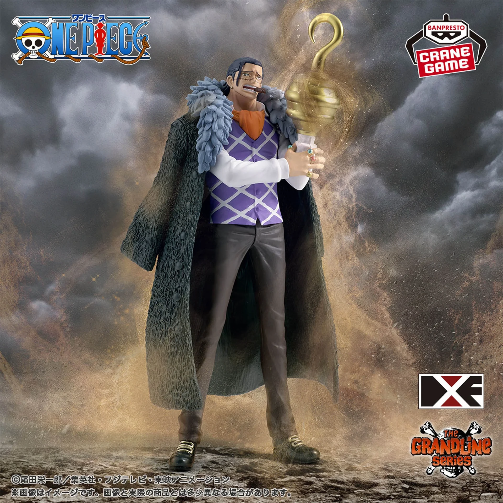 PRE VENTA - Crocodile DXF