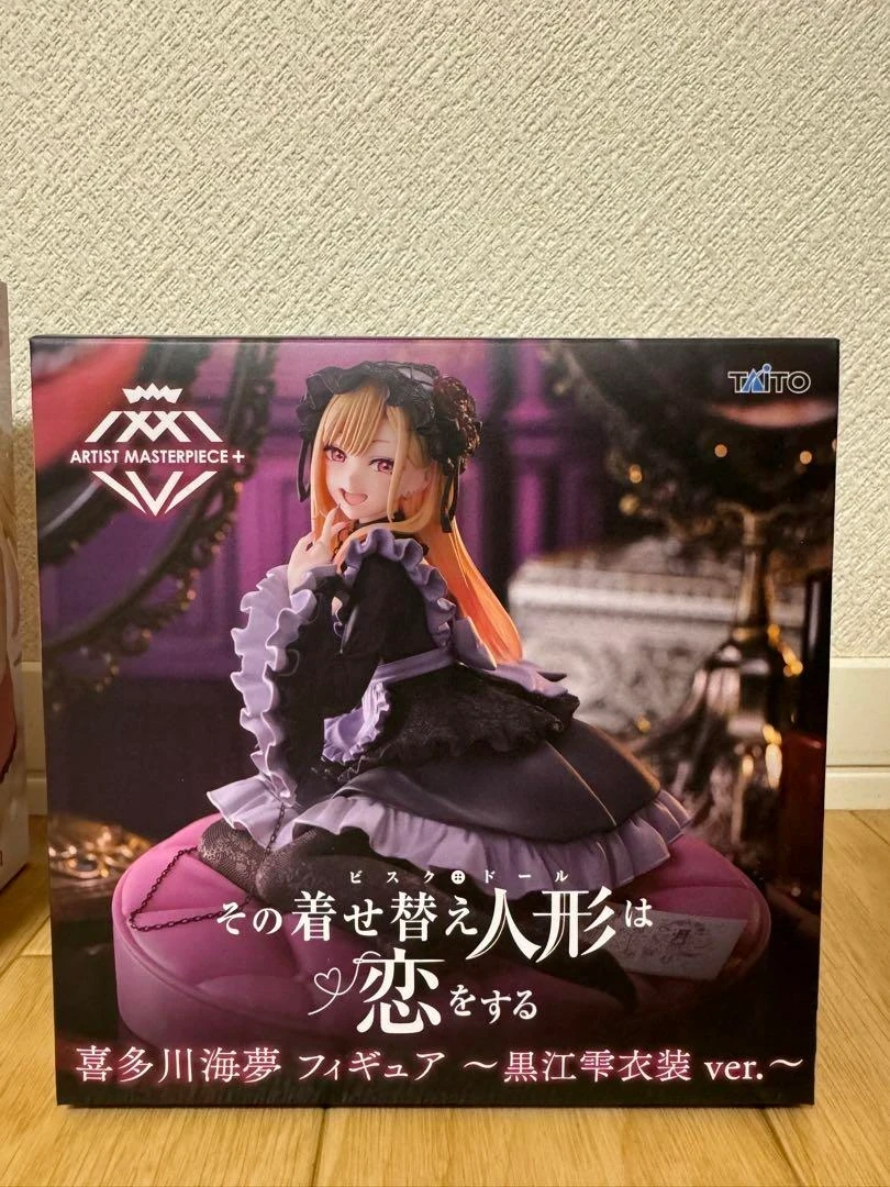 PRE VENTA - Marin Kitagawa Shikuzu Kuroe