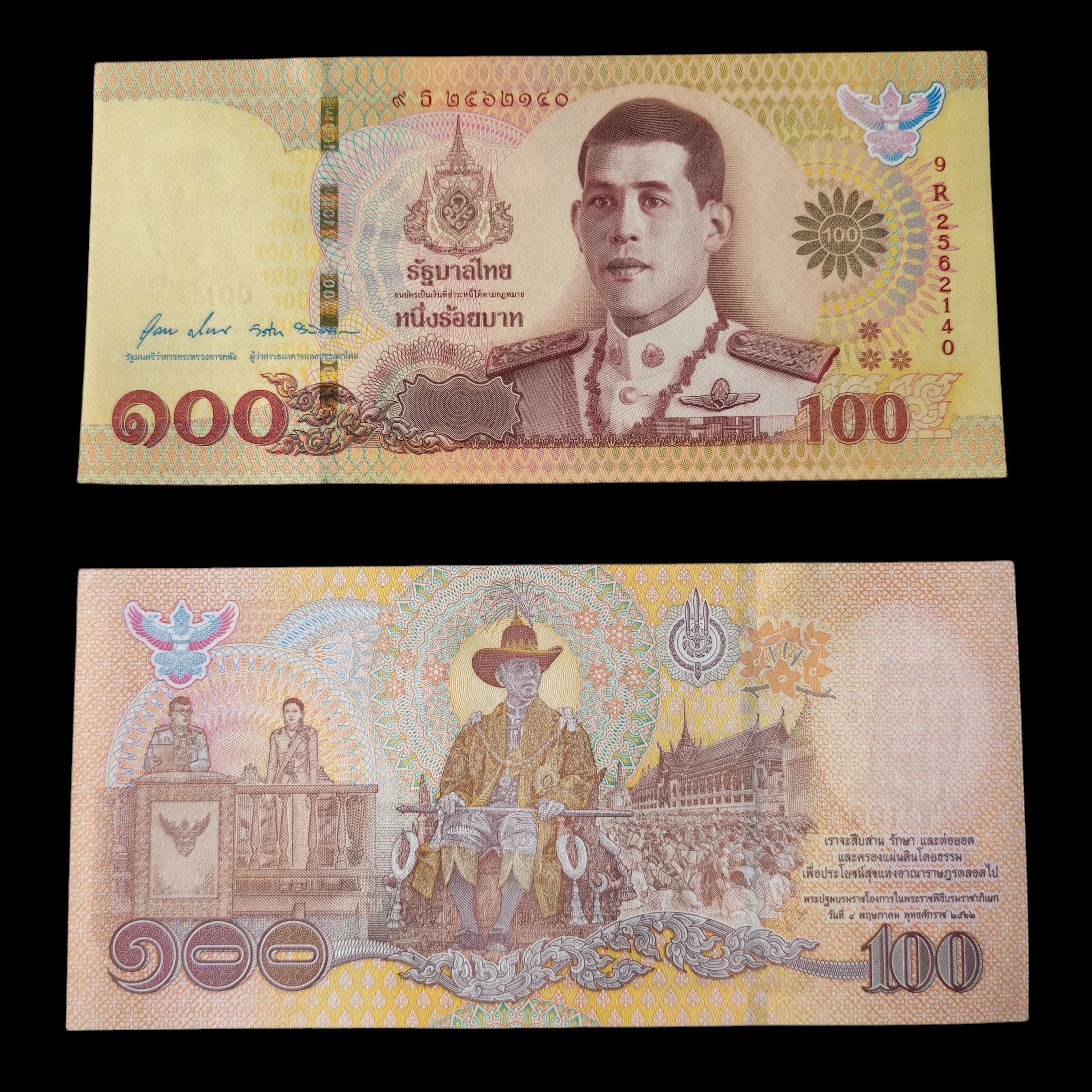 ° Tailandia 100 bath UNC 