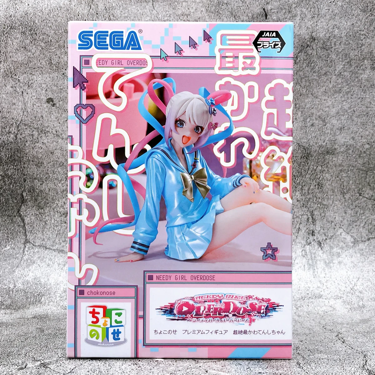 PRE VENTA - Kawaii Angel Chokonose
