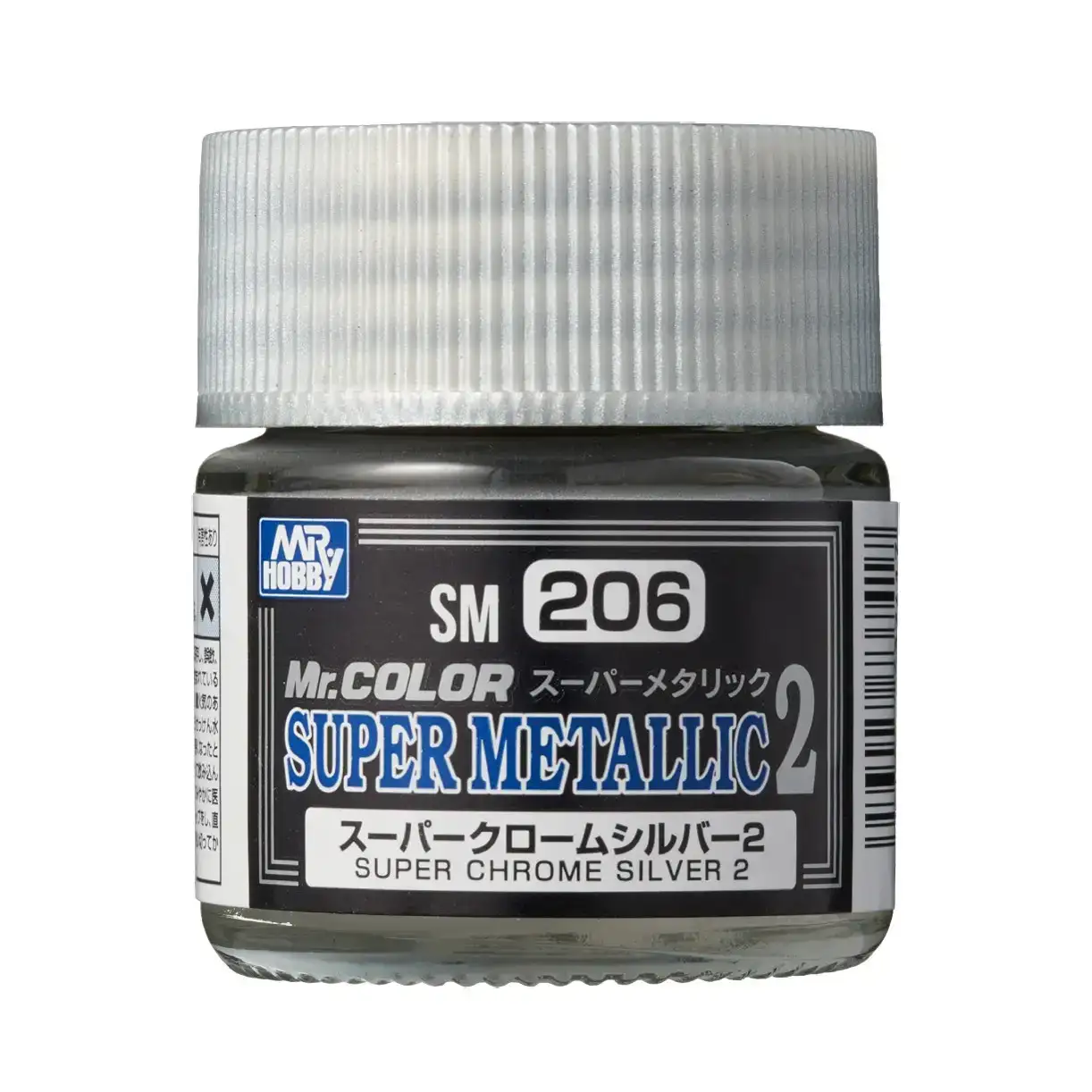 Mr. Color Super Metallic Color II Super Chrome Silver II