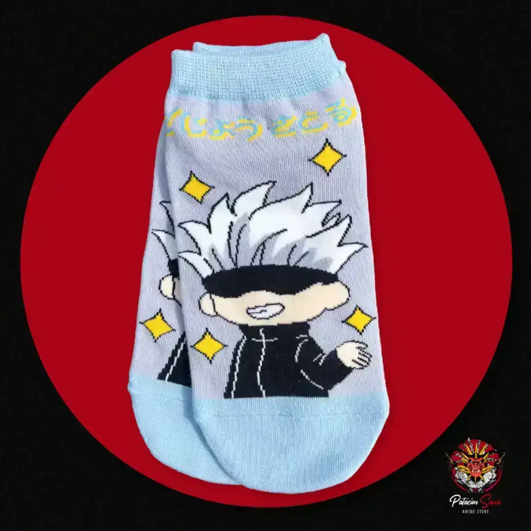 Medias cortas Jujutsu Kaisen 2
