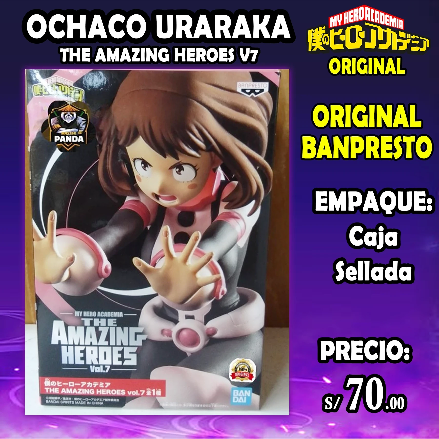 Ochako Uraraka v7