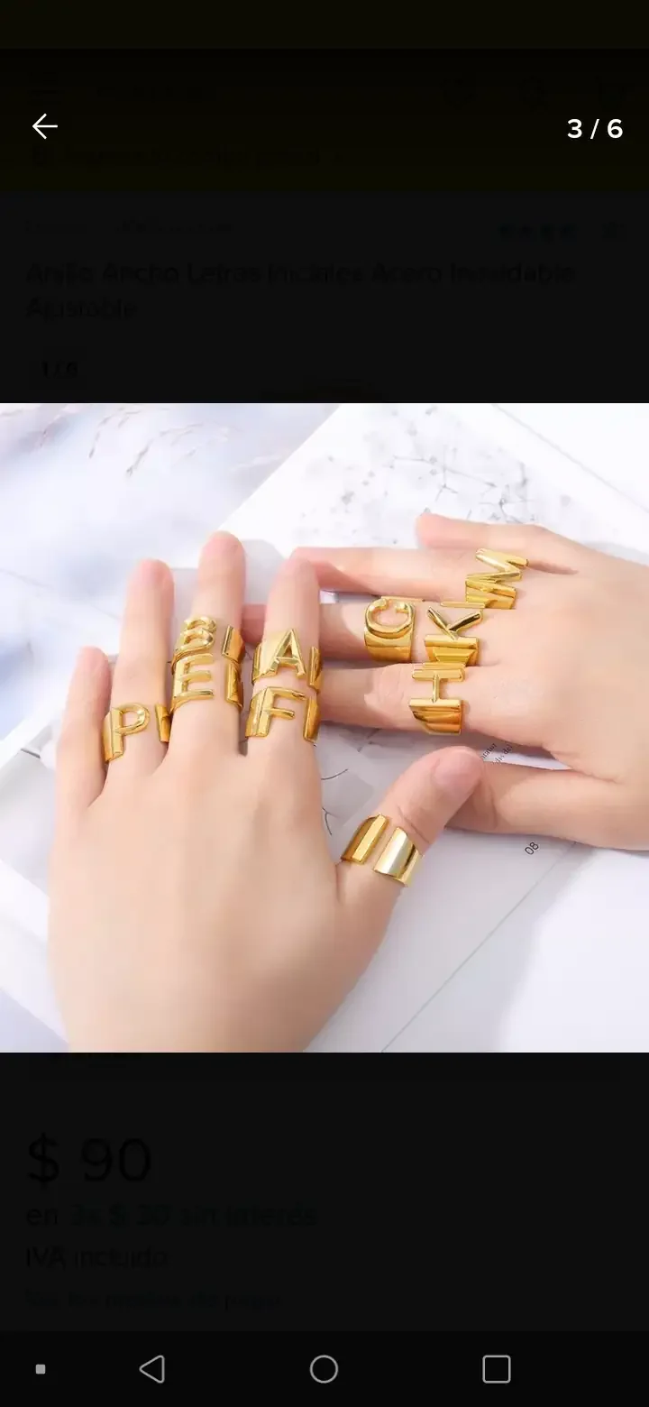 Anillo inicial