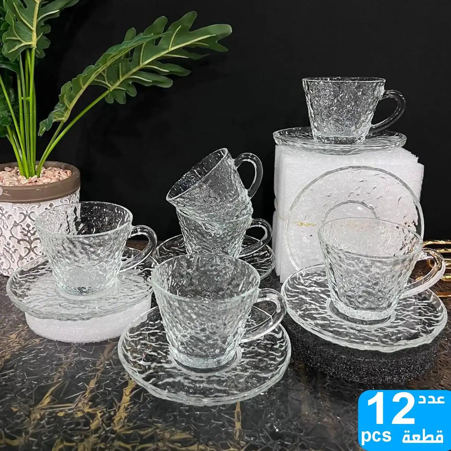 Juego de tazas de vidrio