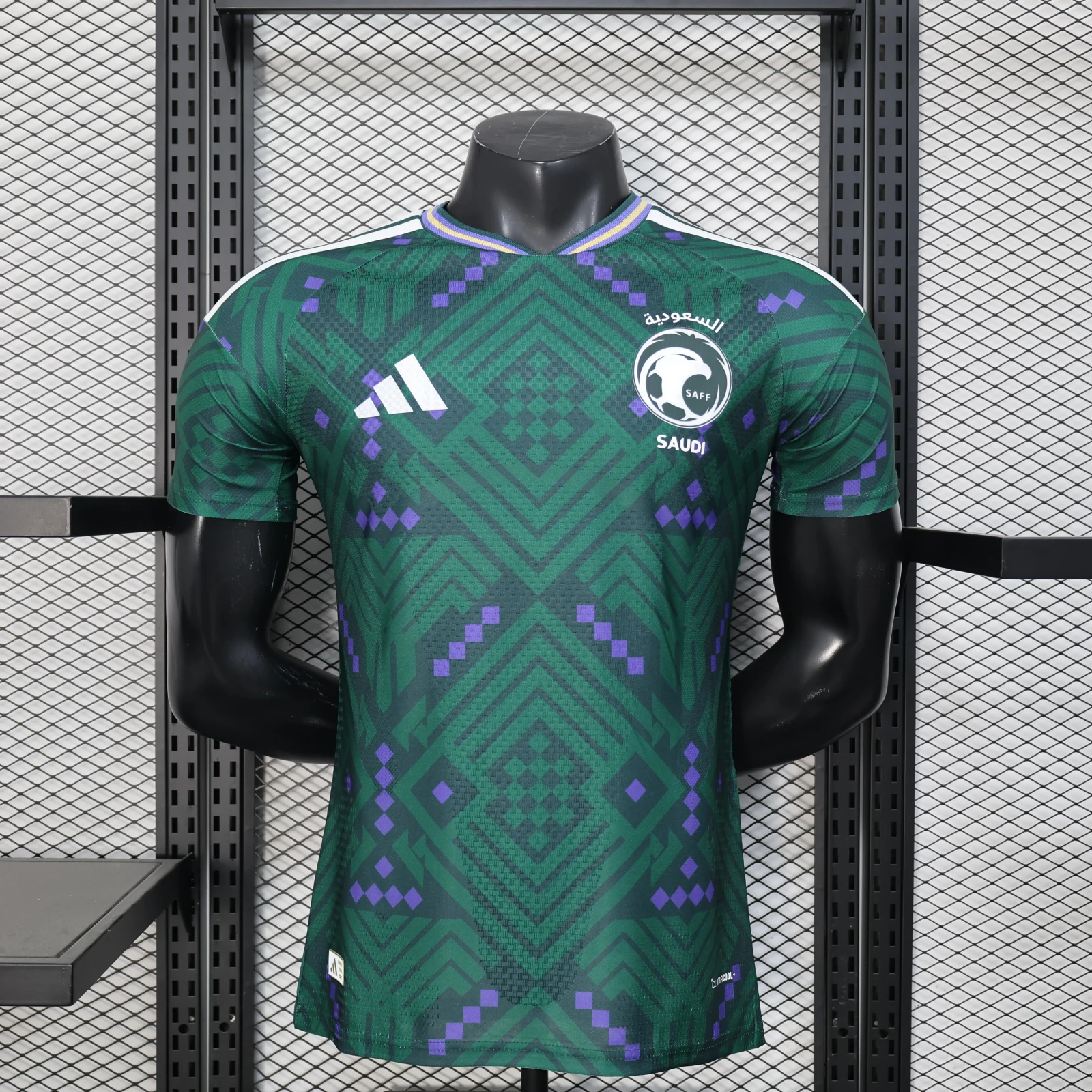 CAMISETA IMPORTADA VERSION JUGADOR DE ARABIA SAUDITA 