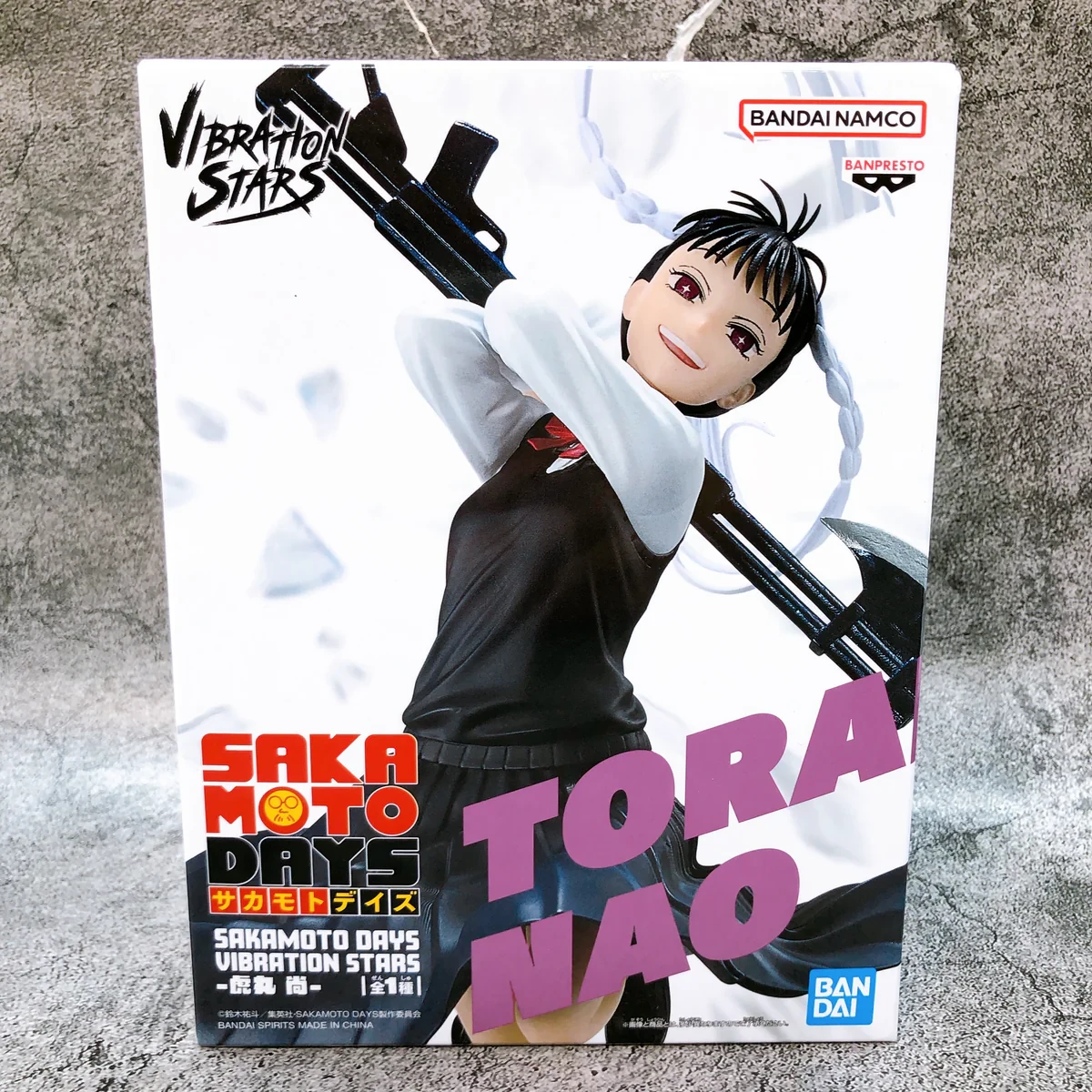 PRE VENTA - Nao Toramaru VIBRATION STARS