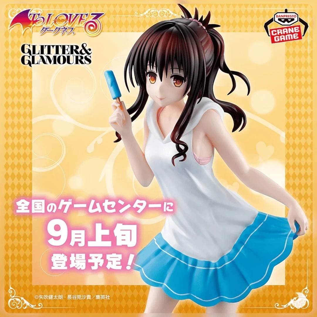 Mikan Yuuki Glitter y glamours