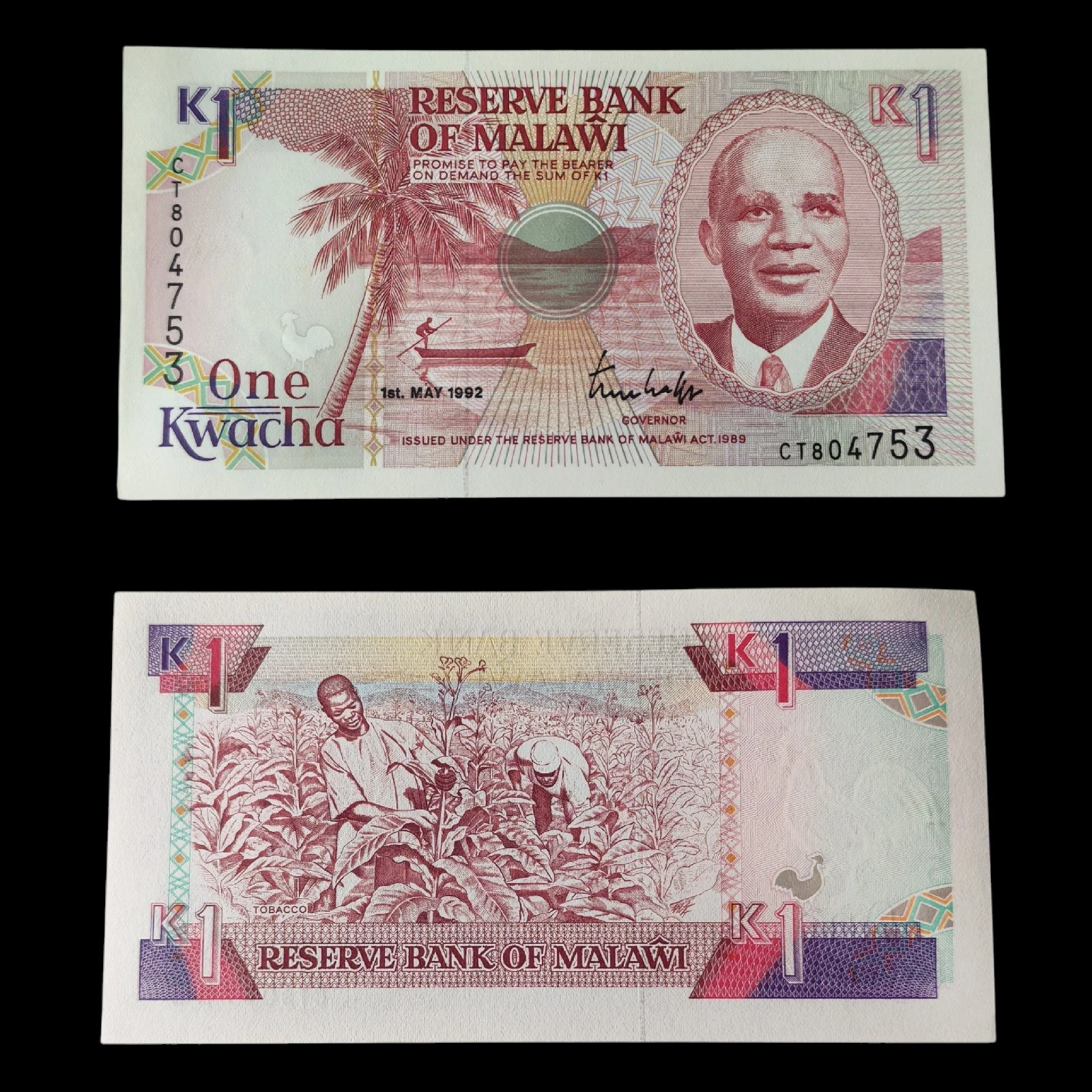 ° Malawi 1 Kwacha UNC