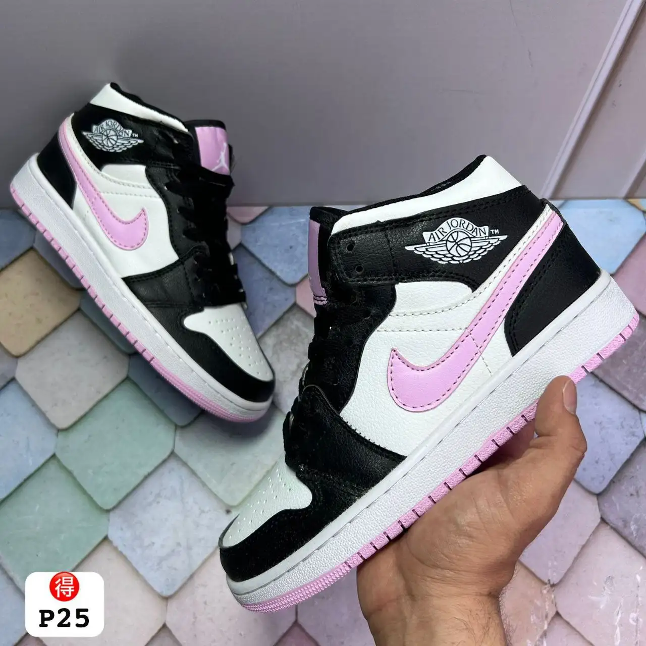 Jordan Retro1 