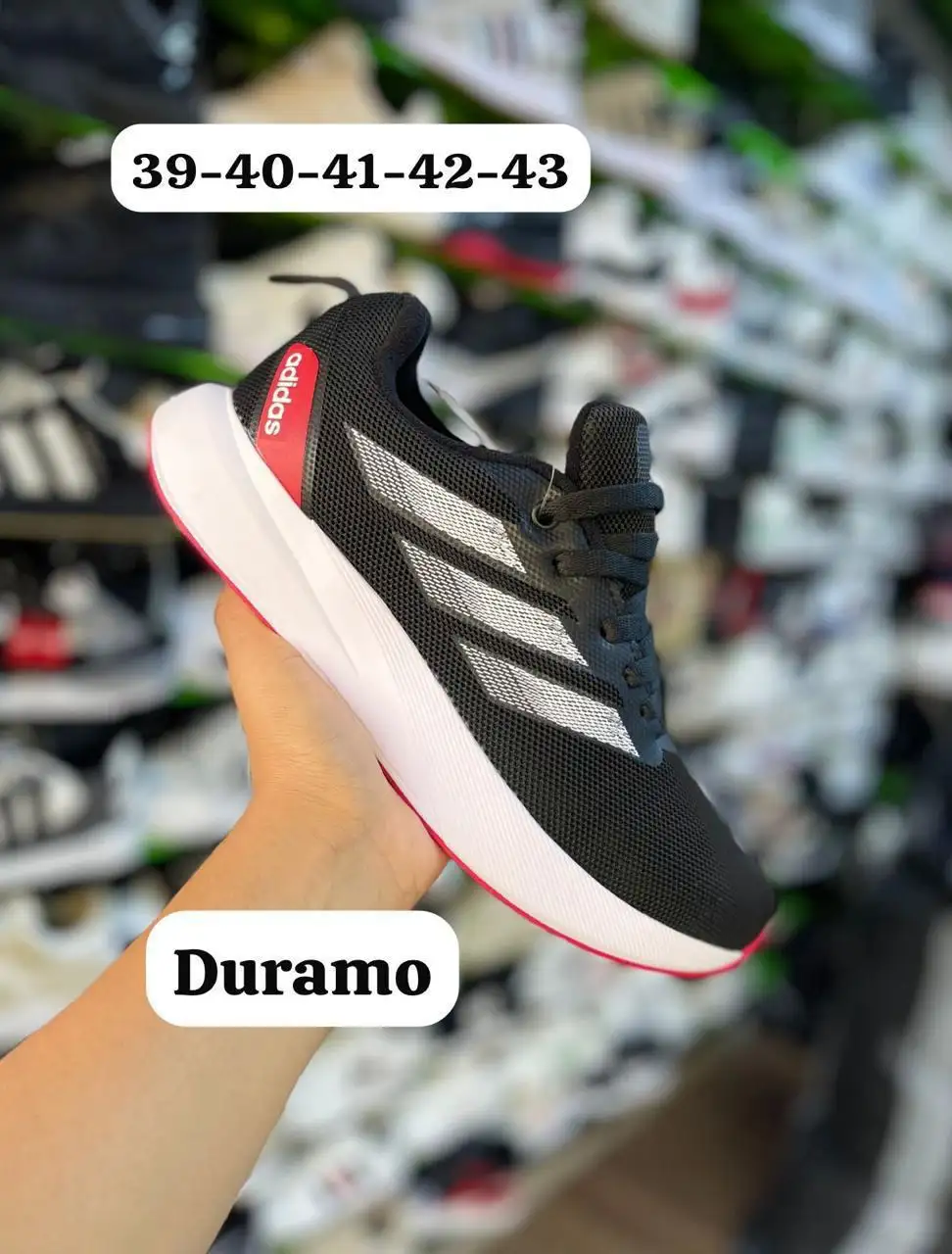 Duramo (hombre) 3