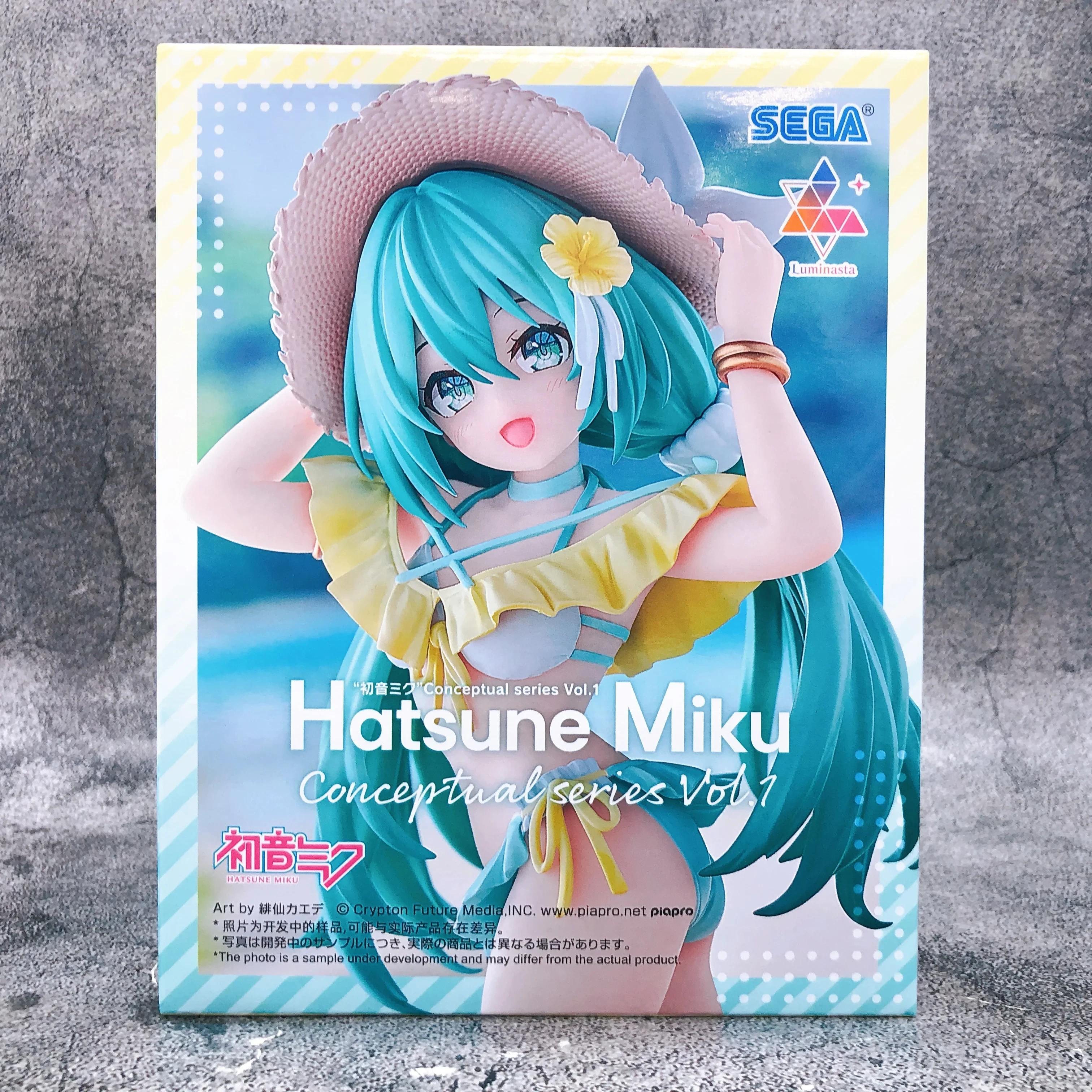 Hatsune Miku Conceptual series vol. 1