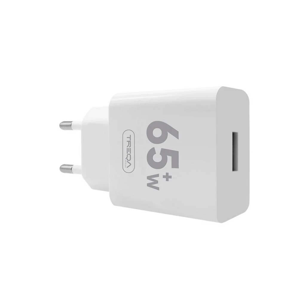 Cargador USB Carga Rapida 65W 𝙏𝙍𝙀𝙌𝘼