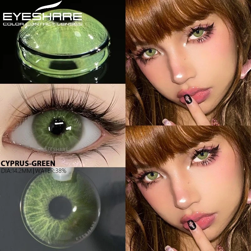 Lentes de contacto - SERIE: CYPRUS - SIN BORDES - 14.2mm 4