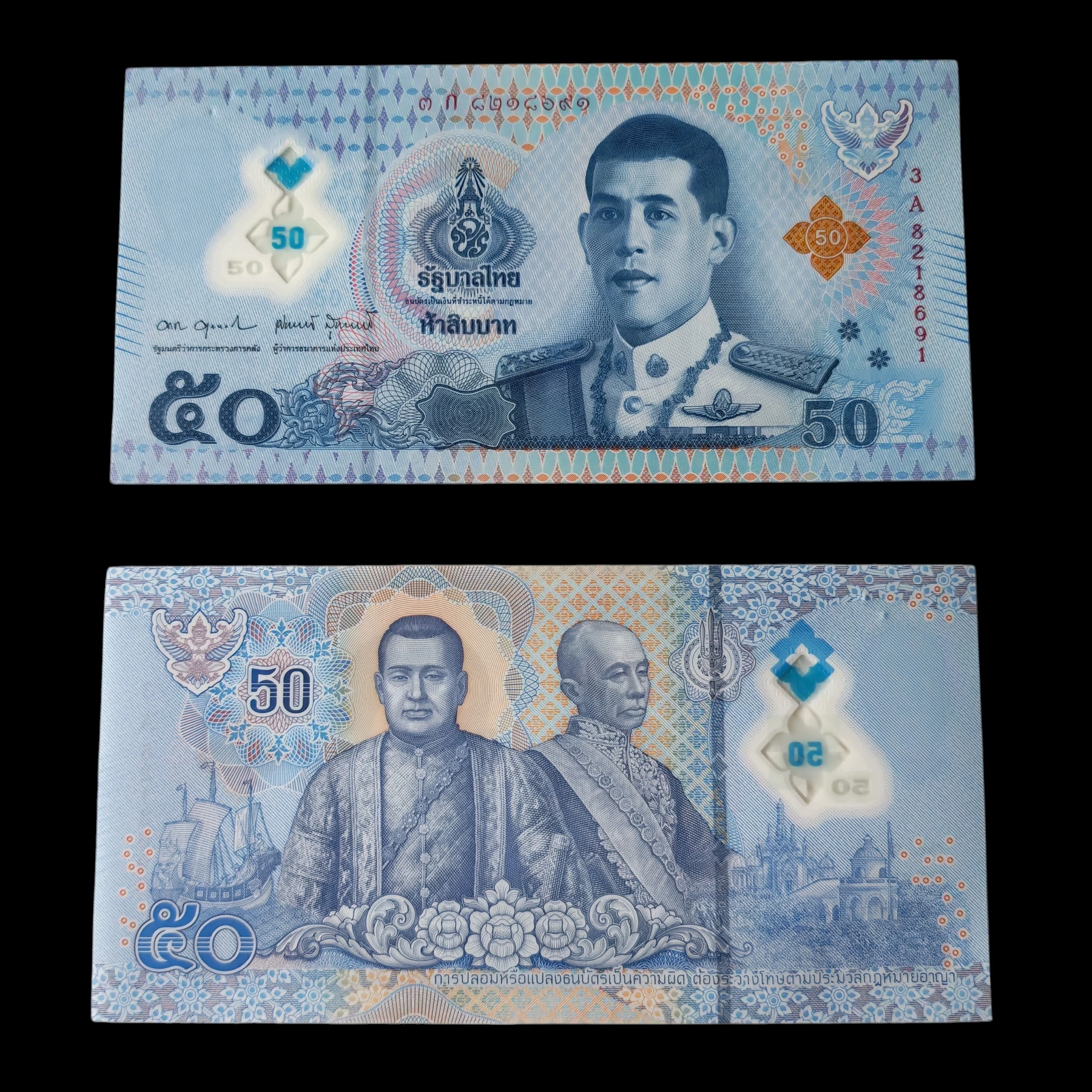 ° Tailandia 50 bath UNC