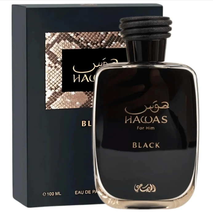 Hawas Black 2