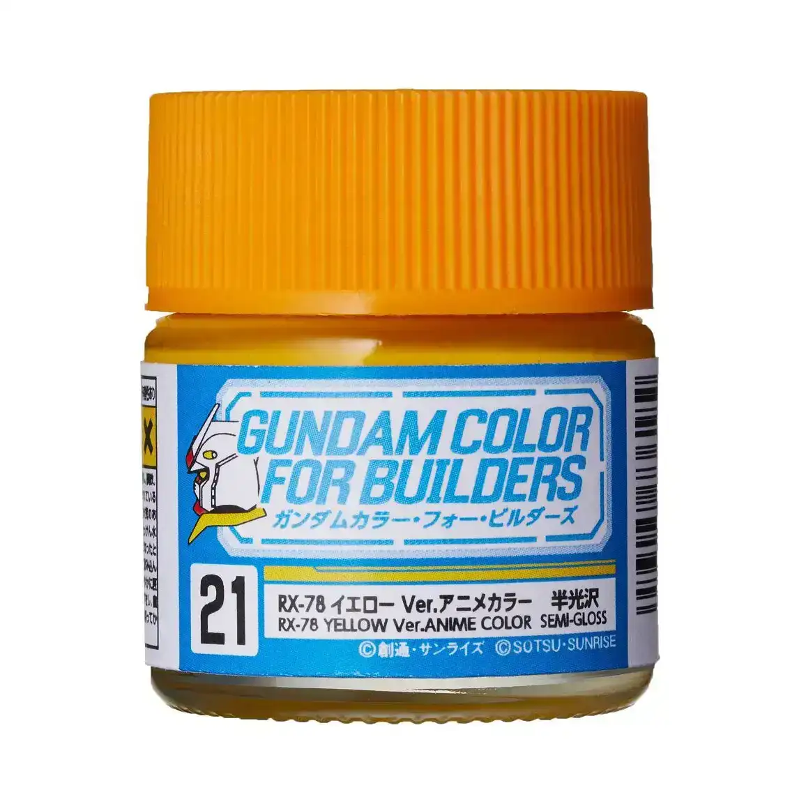 Gundam Color for Builders RX-78 Yellow Ver.