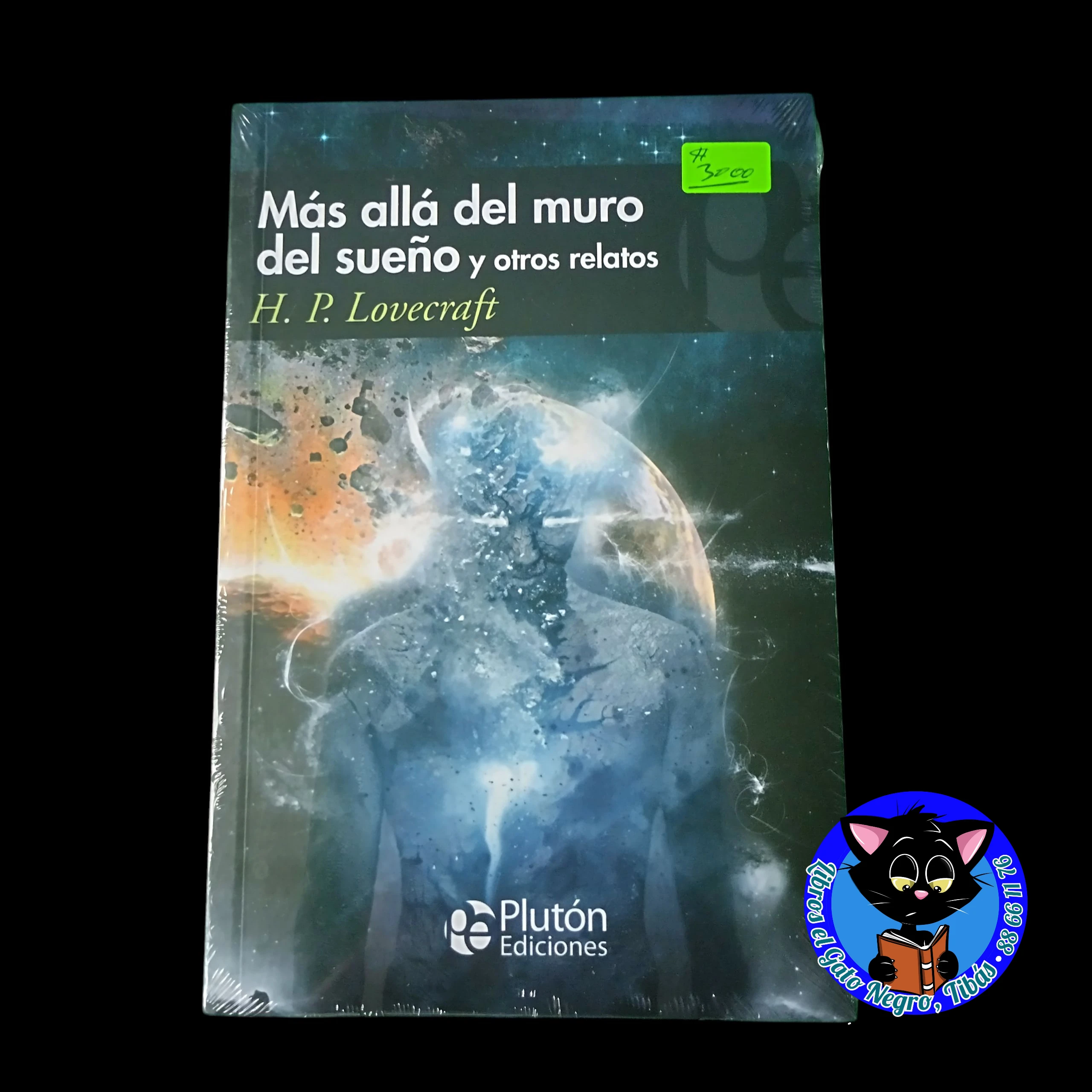 Mas allá del muro del sueño, H.P. Lovecraft nuevo 