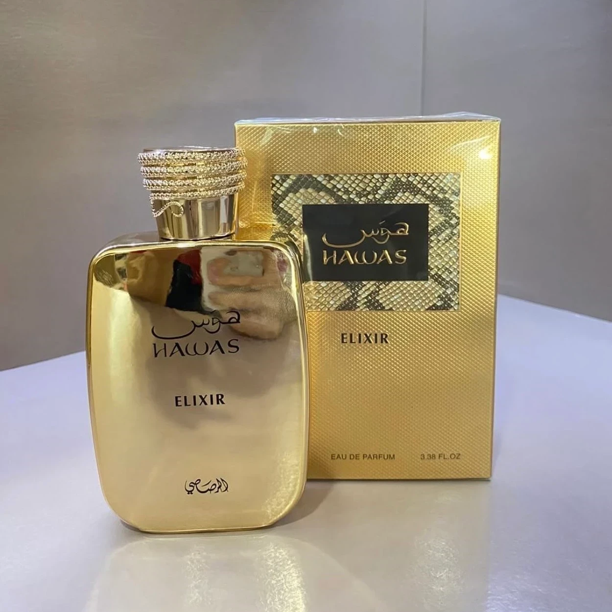 1.1 - Hawas Elixir Rasasi - Unisex