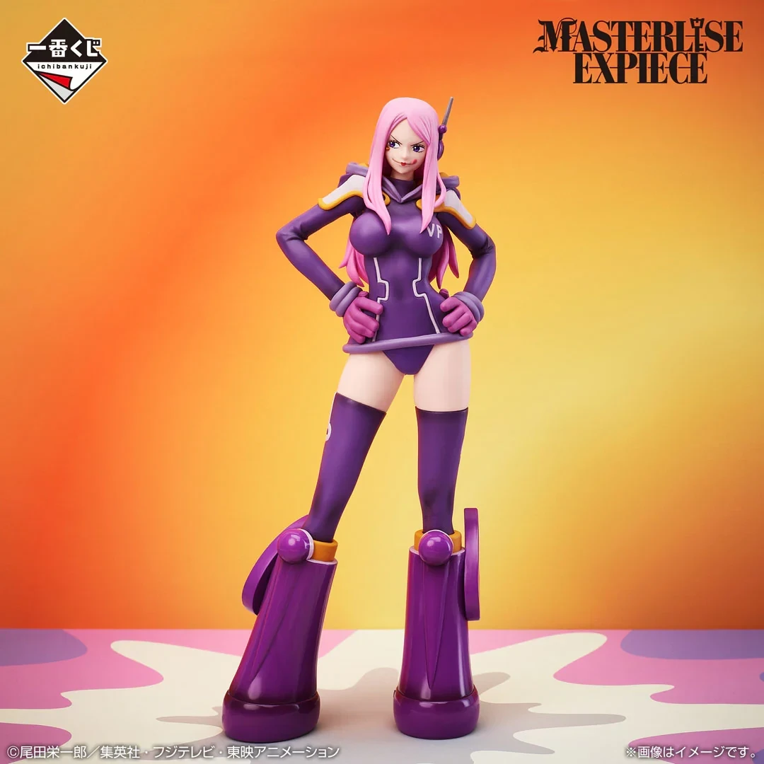 PRE VENTA - Bonney Ichibankuji C