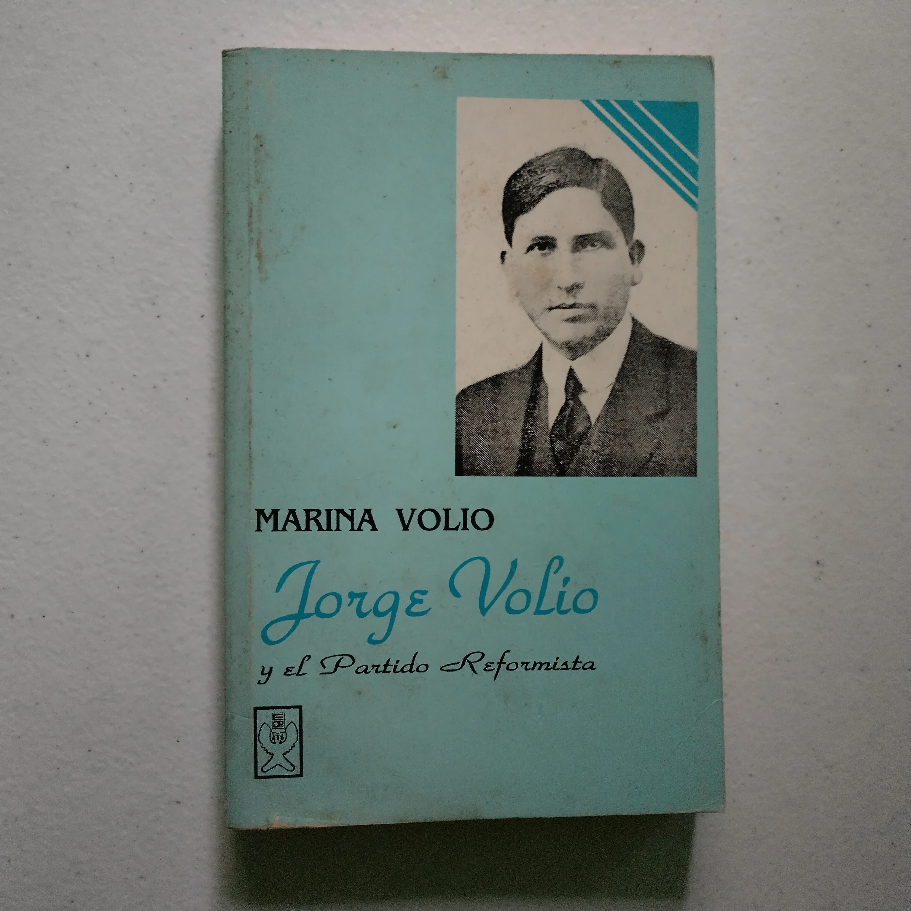 Jorge Volio y el partido reformista, Marina Volio, usado
