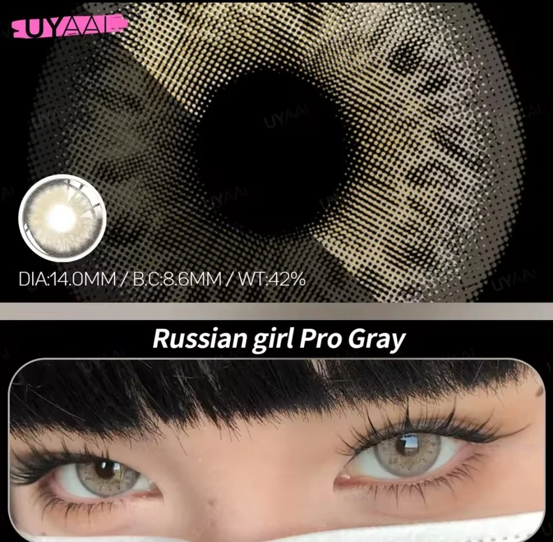 RUSSIAN GIRL PRO GRAY