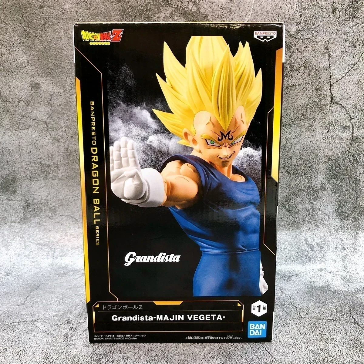 Majin Vegeta Grandista
