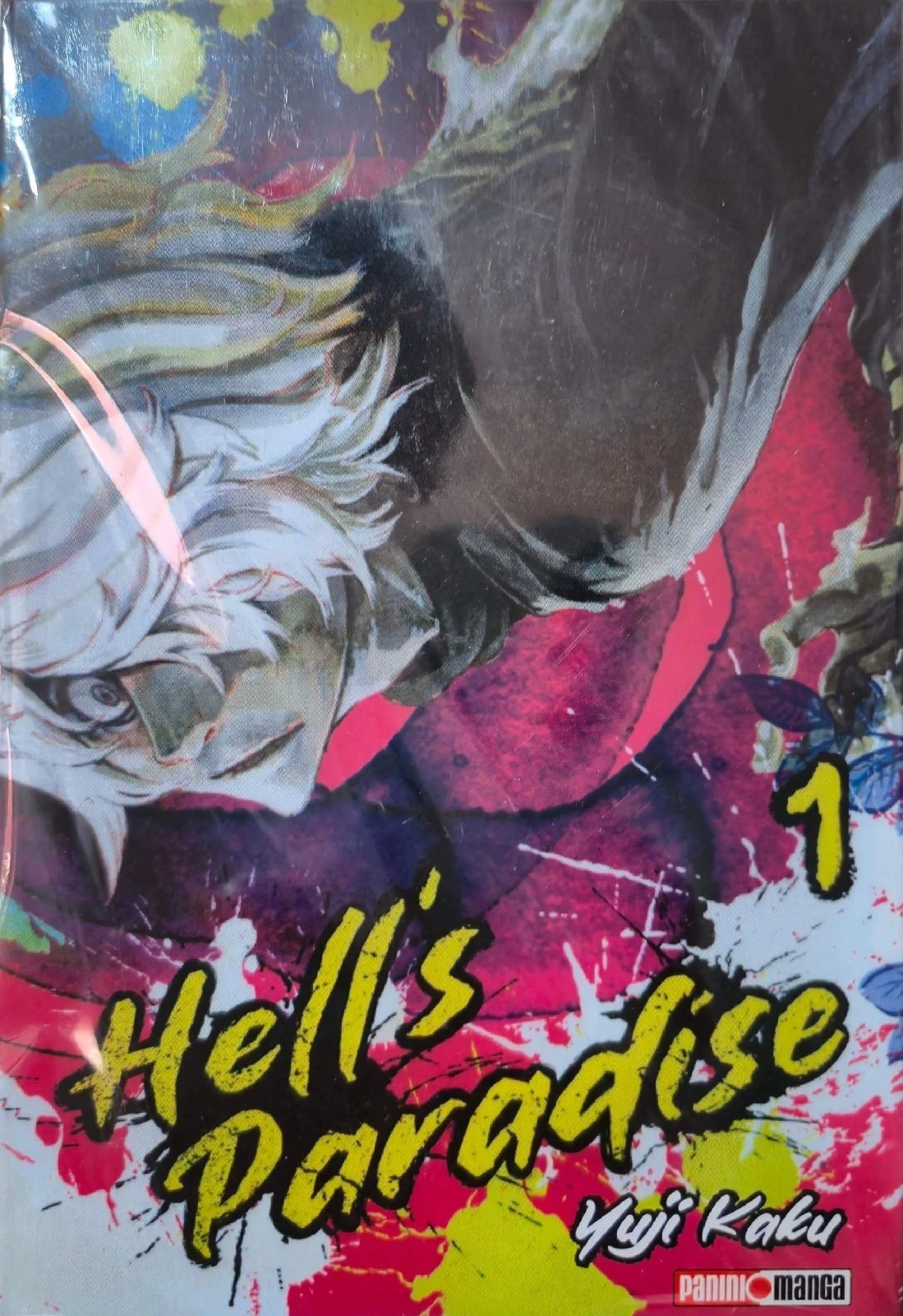 HELLS PARDISE 1