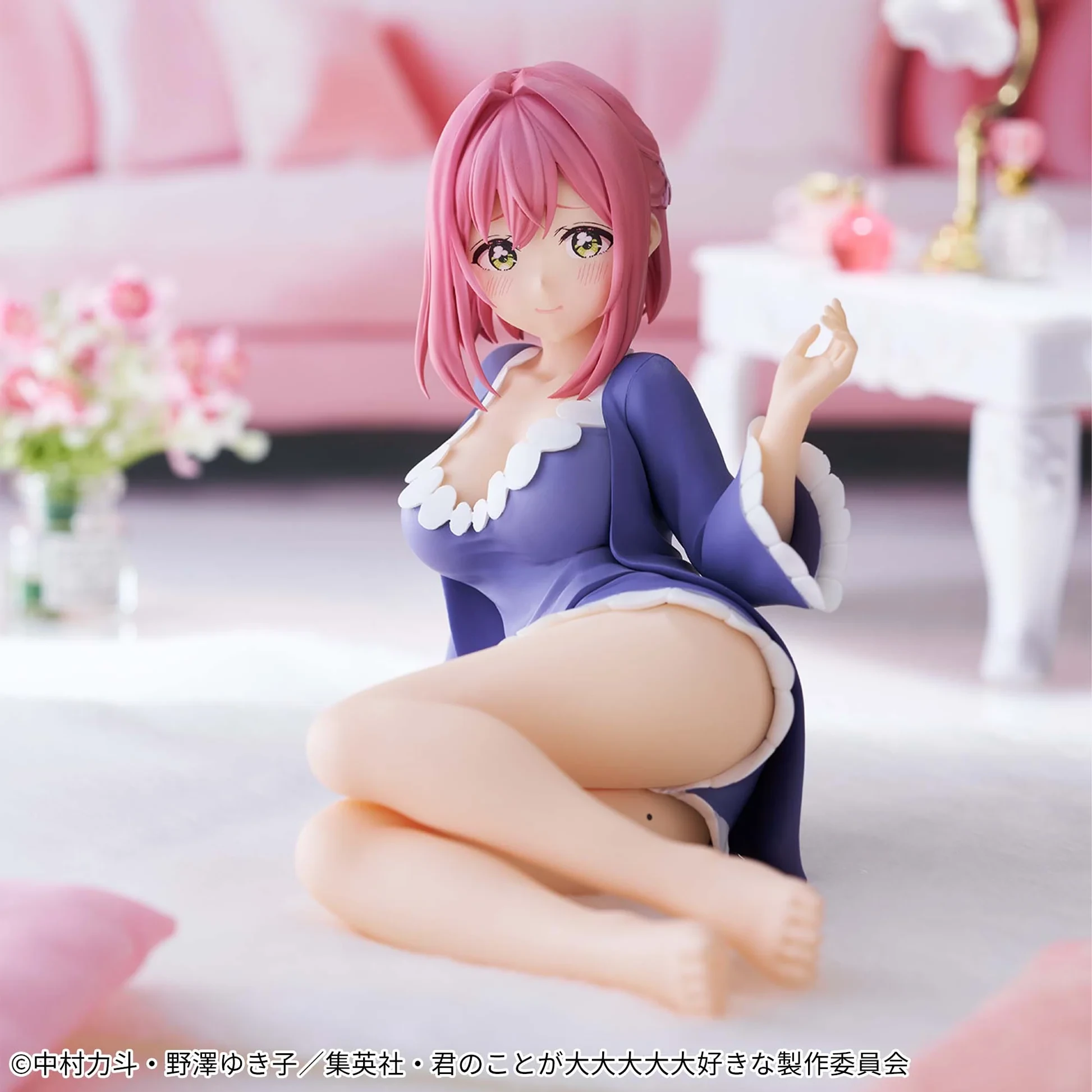 PRE VENTA - Hakari Hanazono Relax Time