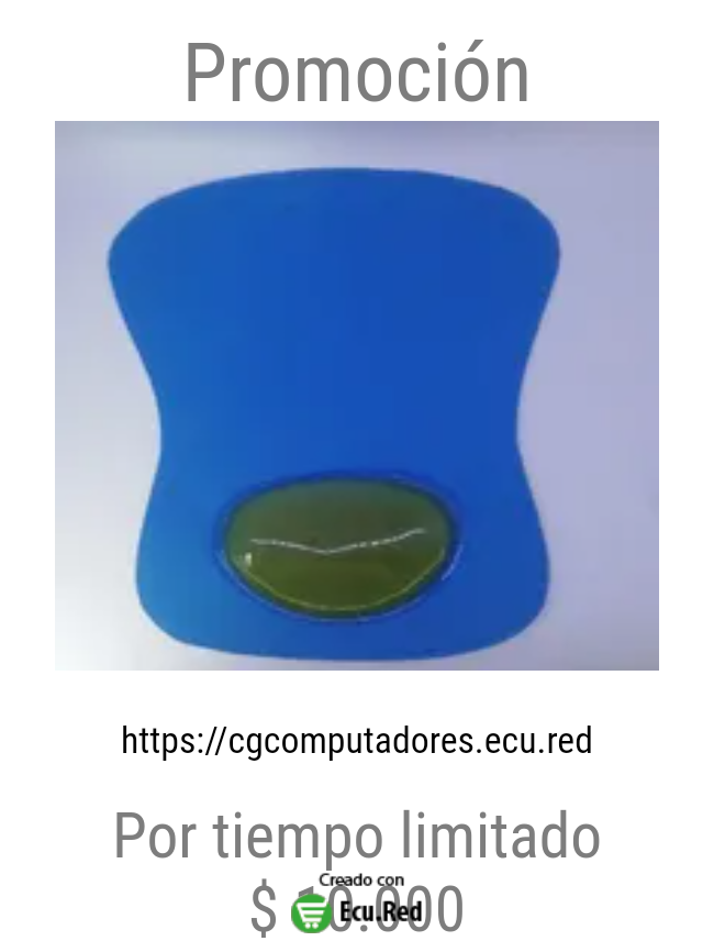 Promoción