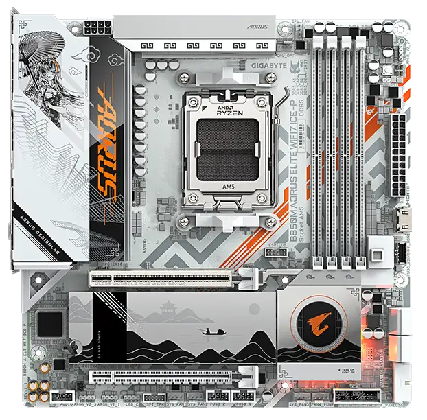 Airus b850M Ice P  2