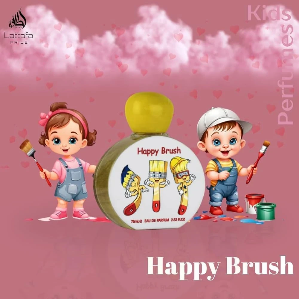 Lattafa Kids Happy Brush 3