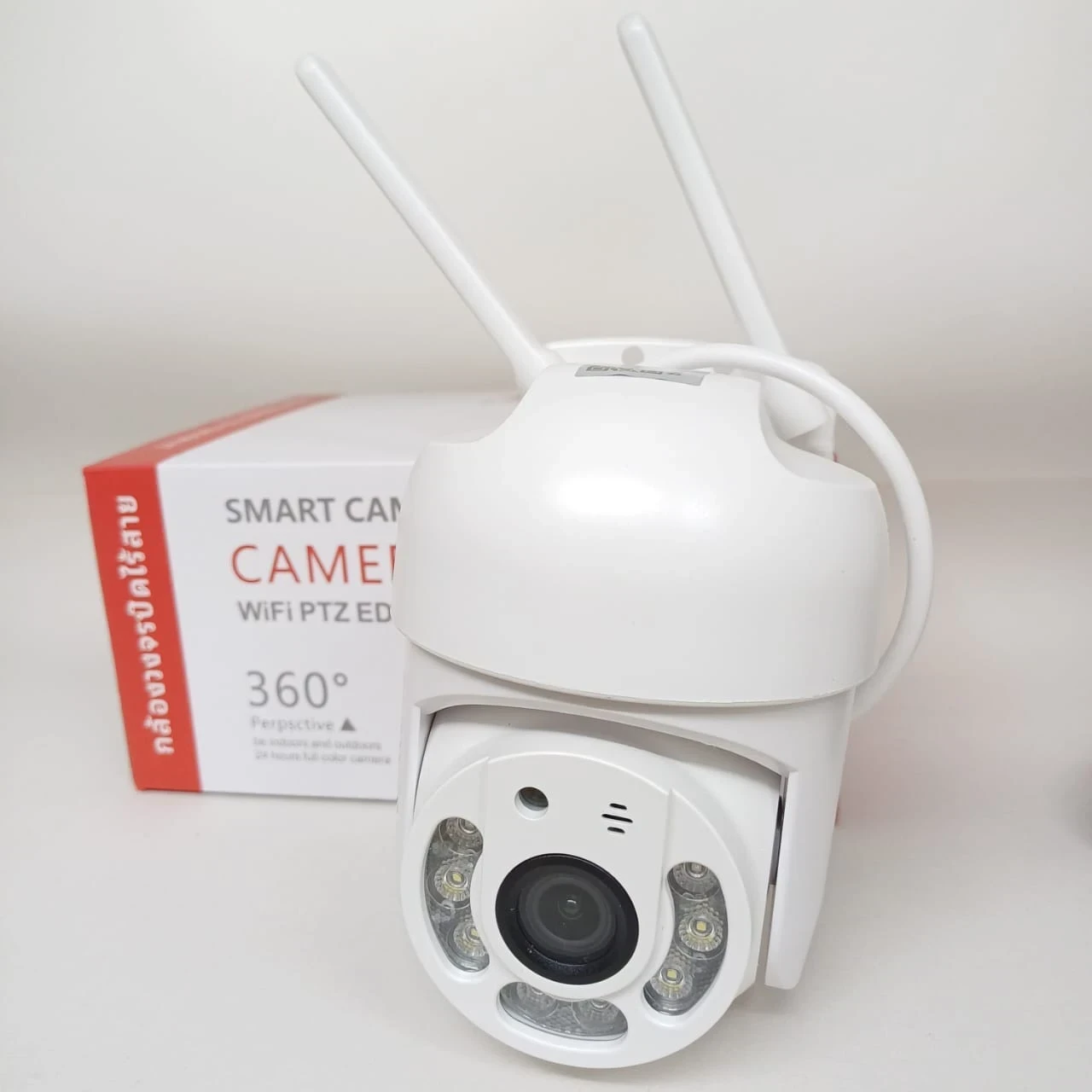  CAMARA SMART HYTOSHY 360°