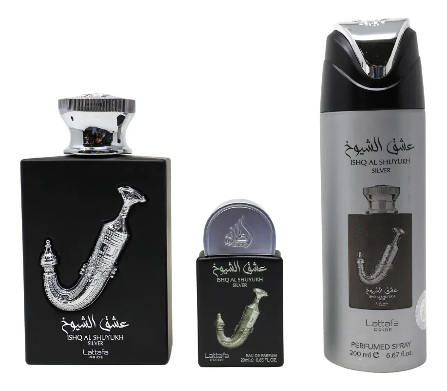 KIT ISHQ AL SHUYUKH LATTAFA 2