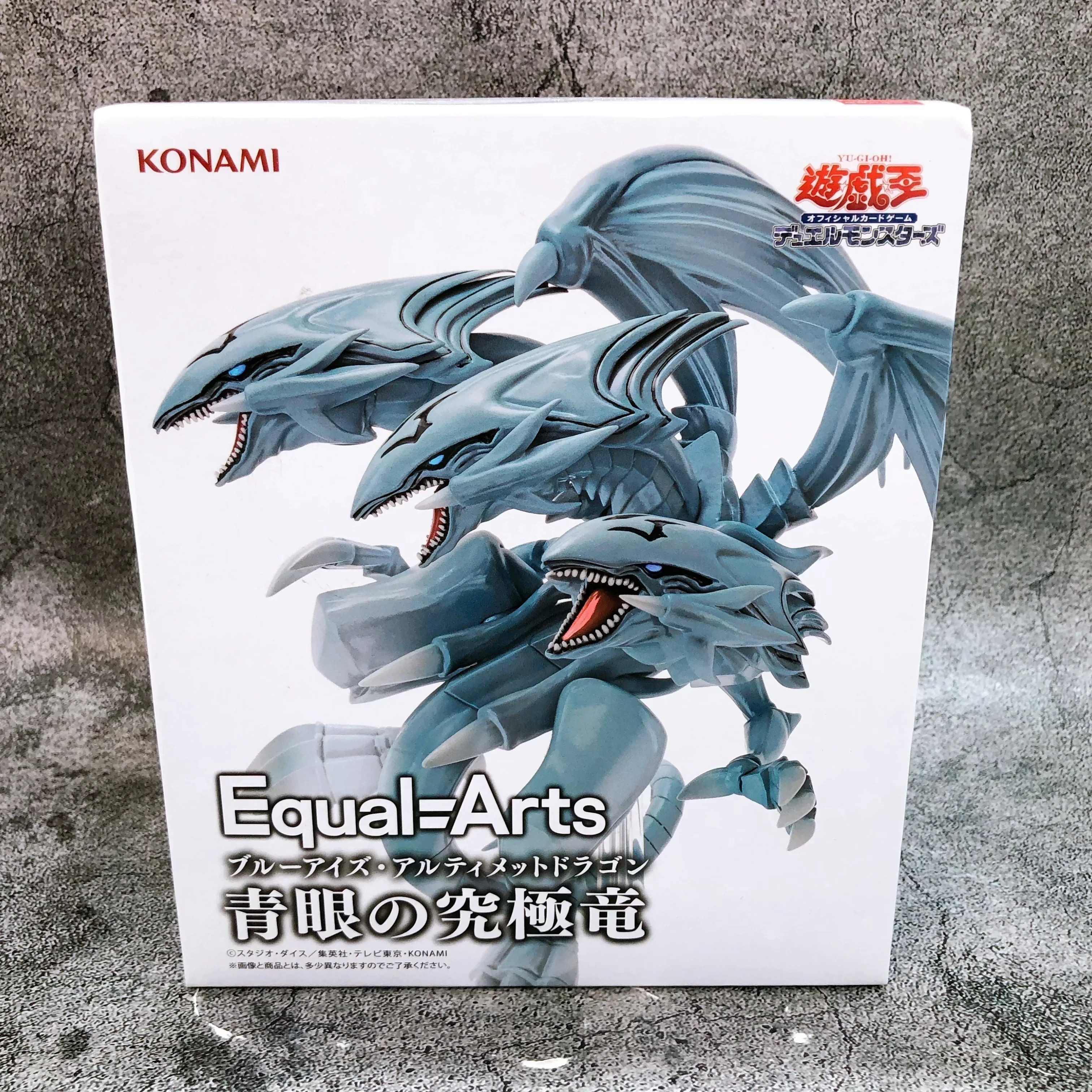 PRE VENTA - Dragon B. Ojos Azules 3 cabezas Equal Arts